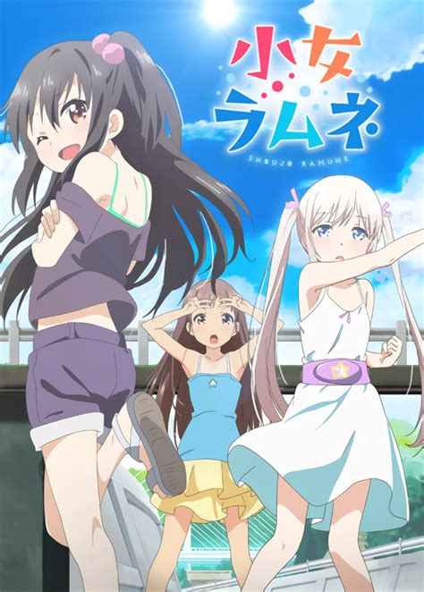 soujo ramune|Shoujo Ramune (Anime) Episodes – aniSearch.com.